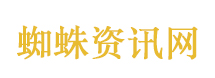 你初来人间她已是暮年